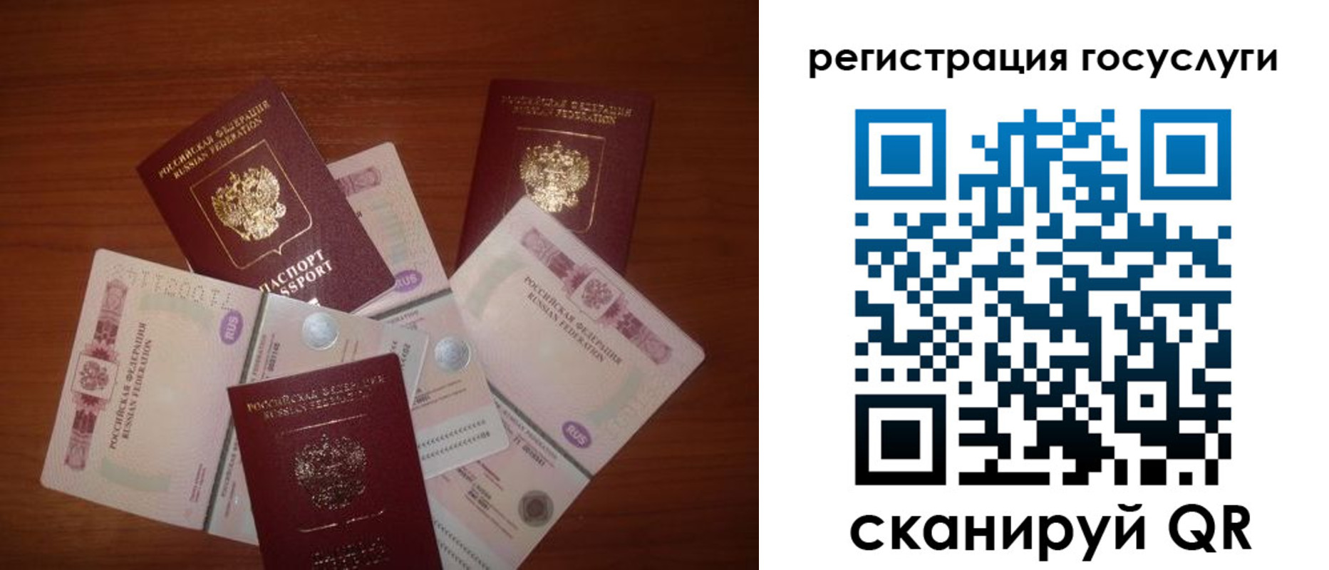 форма 3 в Хилке